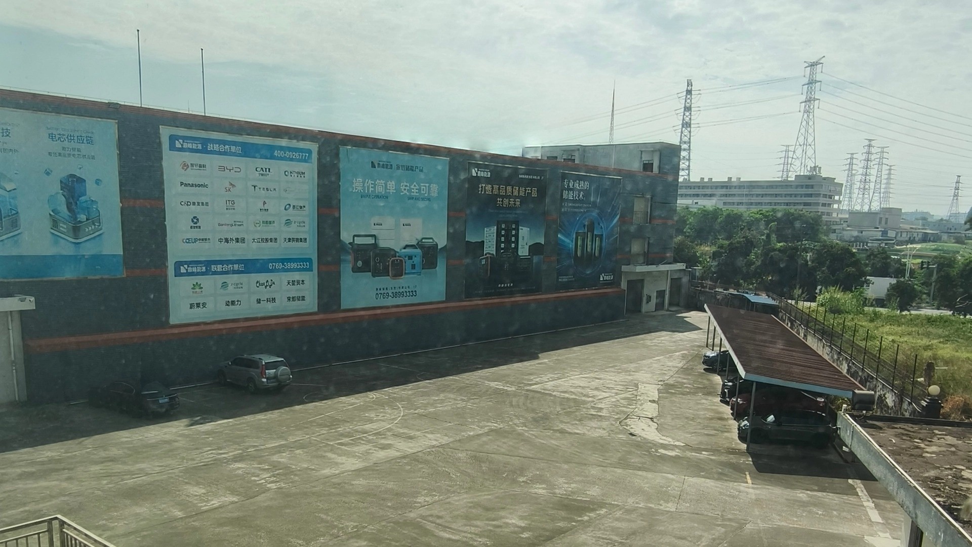 Instinct Technology (Shenzhen) Co., Ltd.