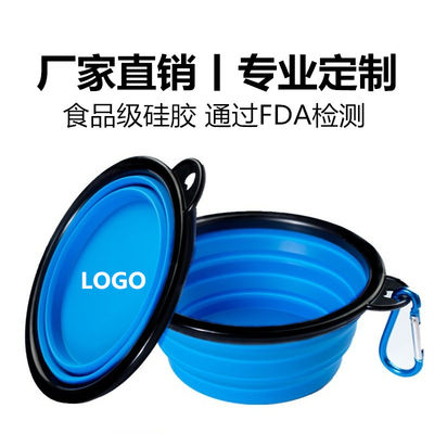 Outdoor Portable TPE Folding Dog Bowl Foldable Pet Drinking Water Bowl Hanging