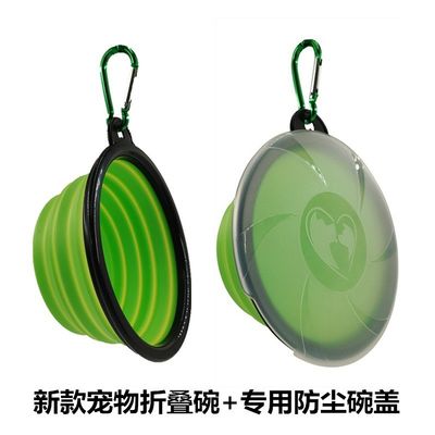 Outdoor Portable TPE Folding Dog Bowl Foldable Pet Drinking Water Bowl Hanging