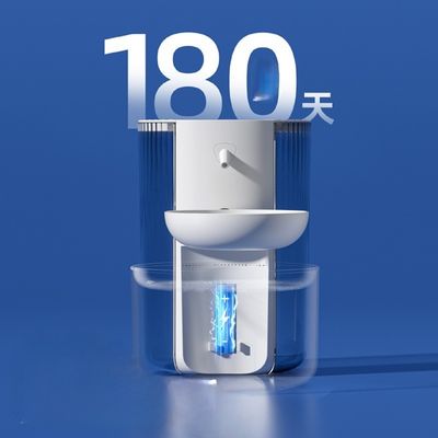 Anti Spill Design Auto Cat Drinking Water Fountain Pet Water Feeder With 3000ml Tank