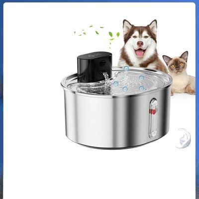 Smart Sensor Schedule Pet Water Drinking Machine With Child Safety Lock Non Slip Base