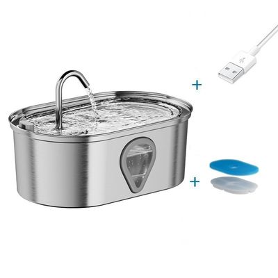 Smart Whisper Quiet Dog And Cat Water Fountain Extra Large Adjustable Water Flow