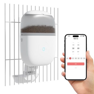 BPA Free Pet Automatic Feeders App Remote Control Food Dispenser Customized