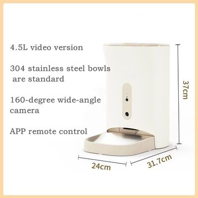 ​Low Noise Automatic Self Dispensing Dog cat Feeder Tamper Proof Interface Design