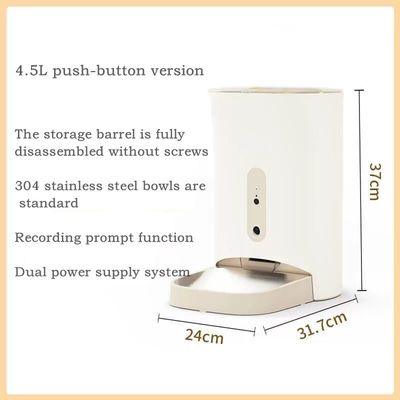 ​Low Noise Automatic Self Dispensing Dog cat Feeder Tamper Proof Interface Design