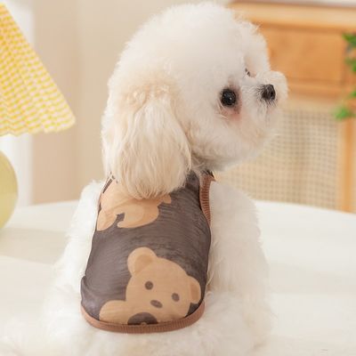 Adjustable Size Vintage Print Puppies Wearing Clothes With Microfiber Breathable Fabric