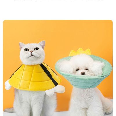 Pet Protection Elizabethan Collar Soft Neck Guard For Cats Dogs Against Licking Biting