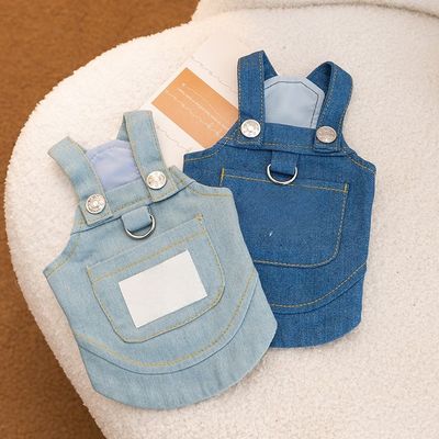 Custom Design Antibacterial Fabric Dog Clothes Anti Allergy Waterproof Eco Friendly