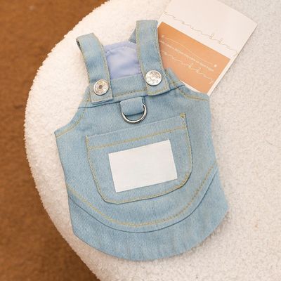 Custom Design Antibacterial Fabric Dog Clothes Anti Allergy Waterproof Eco Friendly