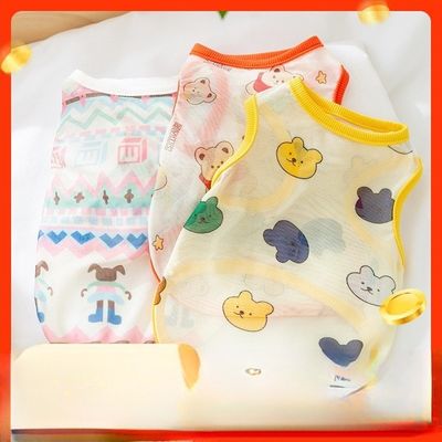 Machine Washable Dog Wearing Jacket Pet Winter Clothes Microfiber Adjustable