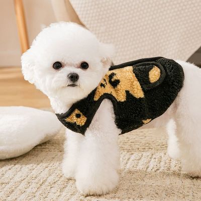 Waterproof Adjustable Size Cat Wearing Clothes Winter Jacket Vintage Style Breathable
