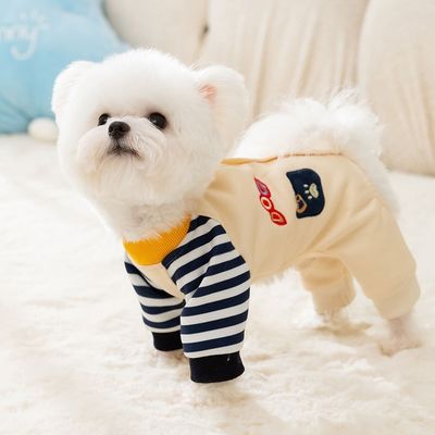 Microfiber Dog Wear Clothes Winter Jacket Holographic Pet Clothes Custom Design