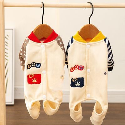 Microfiber Dog Wear Clothes Winter Jacket Holographic Pet Clothes Custom Design
