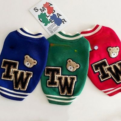 Static Proof Pet Clothing Winter Jacket Cat Clothes Reflective Strips Eco Friendly