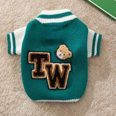 Static Proof Pet Clothing Winter Jacket Cat Clothes Reflective Strips Eco Friendly
