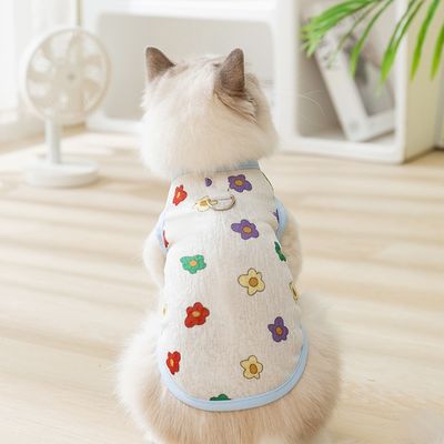 Vintage Print Waterproof Pet Coat Adjustable Size Cat Clothes Breathable Fabric