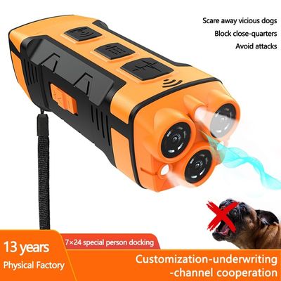 Intelligent Adjustable Pet Remote Trainer Rechargeable GPS Tracking Social Media Sharing
