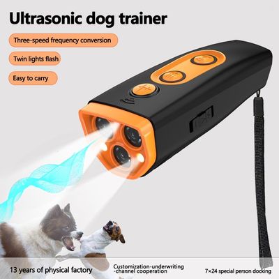 Intelligent Adjustable Pet Remote Trainer Rechargeable GPS Tracking Social Media Sharing