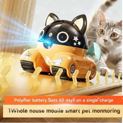 360 Degree Rotation Movable Pet Camera Detachable HD Resolution Weatherproof IP67