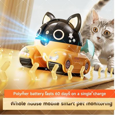 360 Degree Rotation Movable Pet Camera Detachable HD Resolution Weatherproof IP67