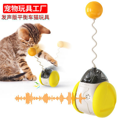 App Control Emotional STEM Pet Companion Robot Rechargeable Dancing Toys Portable