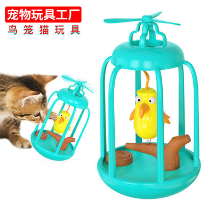 App Control Emotional STEM Pet Companion Robot Rechargeable Dancing Toys Portable