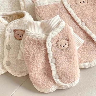 Winter Jacket Soft Cat & Dog Clothes Embroidered Pattern Reflective Strips