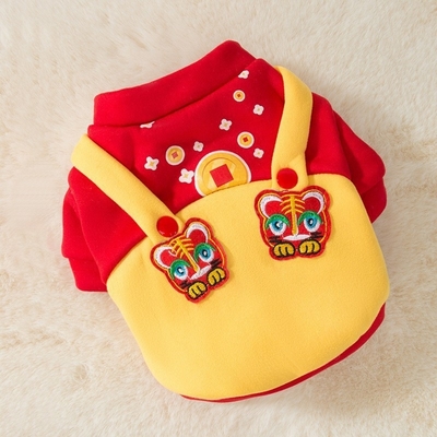 Customizable Lightweight Holographic Cat  & Dog Clothes Winter Jacket Machine-Washable