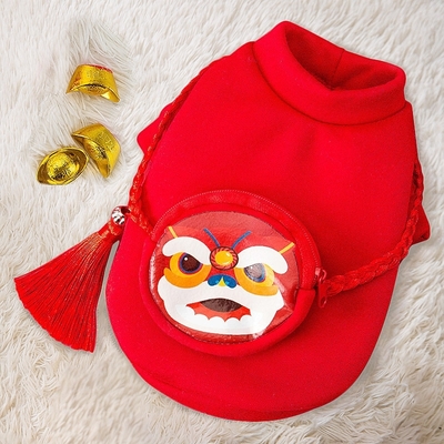 Customizable Lightweight Holographic Cat  & Dog Clothes Winter Jacket Machine-Washable