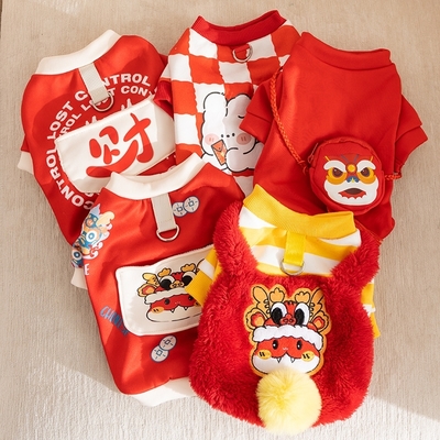 Winter Jacket UV Protection Cat & Dog  Clothes Multi-Scene Wear Breathable Fabric