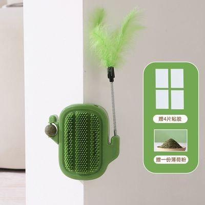 Durable Subscription Box Agility Training Bluetooth Pet Anxiety Relief