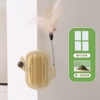 Durable Subscription Box Agility Training Bluetooth Pet Anxiety Relief