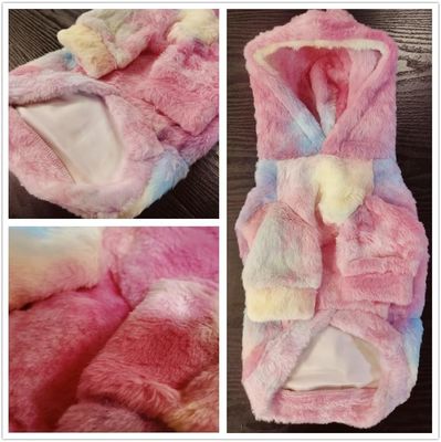 Reflective Smart Temperature Control Dog Clothes Summer Wear Waterproof Coat