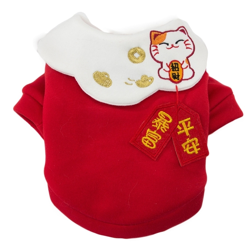 Customizable Lightweight Holographic Cat  & Dog Clothes Winter Jacket Machine-Washable