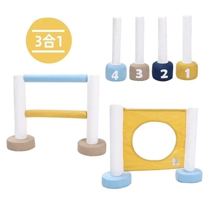 Vibration Dog Sports Competition Agility Training Pet Anxiety Relief Pet Training Products