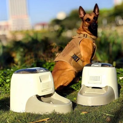 Scent Work Training Smart Automatic Pet Feeders Child Safety Lock App Control UV Light