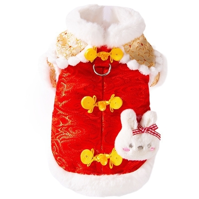 Winter Jacket UV Protection Cat & Dog  Clothes Multi-Scene Wear Breathable Fabric